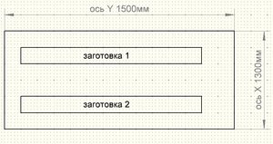 Так или нет? (3415 просмотров) <a class='original' href='./download/file.php?id=139822&mode=view' target=_blank>Загрузить оригинал (121.93 КБ)</a>