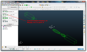 1.png (3341 просмотр) <a class='original' href='./download/file.php?id=139825&mode=view' target=_blank>Загрузить оригинал (189.69 КБ)</a>