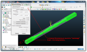 3.png (3341 просмотр) <a class='original' href='./download/file.php?id=139827&mode=view' target=_blank>Загрузить оригинал (240.79 КБ)</a>