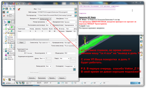 4.png (3341 просмотр) <a class='original' href='./download/file.php?id=139828&mode=view' target=_blank>Загрузить оригинал (247.33 КБ)</a>