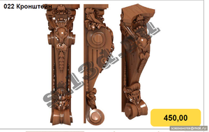 img-2018-05-28-23-04-35.png (3202 просмотра) <a class='original' href='./download/file.php?id=139947&mode=view' target=_blank>Загрузить оригинал (307.82 КБ)</a>