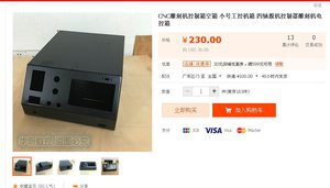 корпус3.jpg (7062 просмотра) <a class='original' href='./download/file.php?id=139956&mode=view' target=_blank>Загрузить оригинал (78.05 КБ)</a>