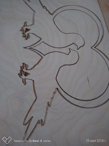 вот такого рода смещение (1455 просмотров) <a class='original' href='./download/file.php?id=139991&mode=view' target=_blank>Загрузить оригинал (95.6 КБ)</a>