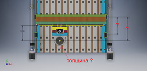 вопрос по хомуту.jpg (1514 просмотров) <a class='original' href='./download/file.php?id=140013&mode=view' target=_blank>Загрузить оригинал (150.12 КБ)</a>