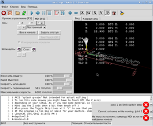 2323.png (2177 просмотров) <a class='original' href='./download/file.php?id=140024&mode=view' target=_blank>Загрузить оригинал (107.88 КБ)</a>