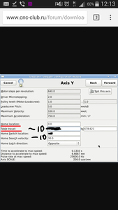 Screenshots_2018-05-30-12-14-49.png (2155 просмотров) <a class='original' href='./download/file.php?id=140030&mode=view' target=_blank>Загрузить оригинал (357.59 КБ)</a>