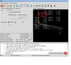 343434.png (2140 просмотров) <a class='original' href='./download/file.php?id=140031&mode=view' target=_blank>Загрузить оригинал (91.21 КБ)</a>