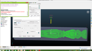img-2018-05-30-16-57-37.png (2189 просмотров) <a class='original' href='./download/file.php?id=140044&mode=view' target=_blank>Загрузить оригинал (197.2 КБ)</a>