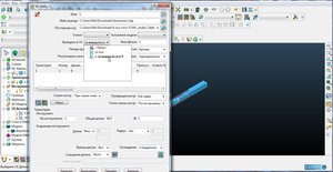 2001.jpg (2176 просмотров) <a class='original' href='./download/file.php?id=140053&mode=view' target=_blank>Загрузить оригинал (161.08 КБ)</a>