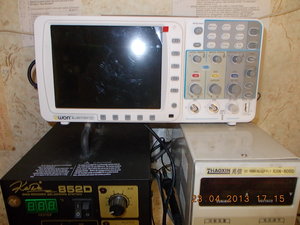 DSCN1472.JPG (6393 просмотра) <a class='original' href='./download/file.php?id=14006&mode=view' target=_blank>Загрузить оригинал (242.57 КБ)</a>