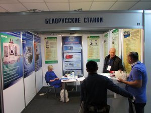 СтанкоГомель 01.JPG (11243 просмотра) <a class='original' href='./download/file.php?id=140099&mode=view' target=_blank>Загрузить оригинал (308.02 КБ)</a>