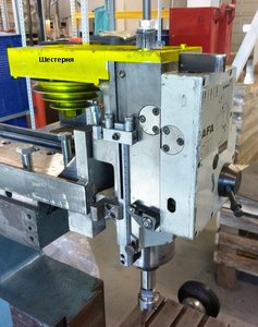 Гамбин1.JPG (7727 просмотров) <a class='original' href='./download/file.php?id=140130&mode=view' target=_blank>Загрузить оригинал (101.12 КБ)</a>