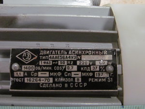 IMG_4090.JPG (3657 просмотров) <a class='original' href='./download/file.php?id=140138&mode=view' target=_blank>Загрузить оригинал (3.21 МБ)</a>