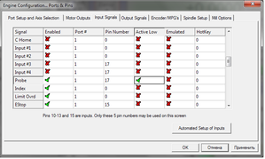 Безымянный.png (3490 просмотров) <a class='original' href='./download/file.php?id=140153&mode=view' target=_blank>Загрузить оригинал (43.97 КБ)</a>
