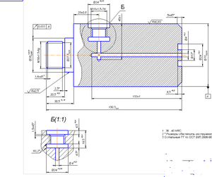 Безымянный.png (5194 просмотра) <a class='original' href='./download/file.php?id=140190&mode=view' target=_blank>Загрузить оригинал (45.26 КБ)</a>