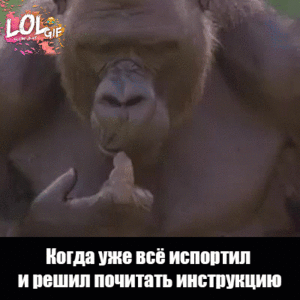 10-45-19-doc33730248_467265811.gif (2964 просмотра) <a class='original' href='./download/file.php?id=140243&mode=view' target=_blank>Загрузить оригинал (5.86 МБ)</a>