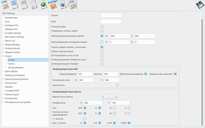 mycnc-profiles--20.png (2194 просмотра) <a class='original' href='./download/file.php?id=140280&mode=view' target=_blank>Загрузить оригинал (126.45 КБ)</a>