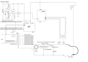 1.jpg (2940 просмотров) <a class='original' href='./download/file.php?id=140289&mode=view' target=_blank>Загрузить оригинал (502.32 КБ)</a>