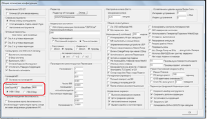 01.png (2888 просмотров) <a class='original' href='./download/file.php?id=140295&mode=view' target=_blank>Загрузить оригинал (90.29 КБ)</a>
