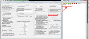 02.png (2888 просмотров) <a class='original' href='./download/file.php?id=140296&mode=view' target=_blank>Загрузить оригинал (124.54 КБ)</a>