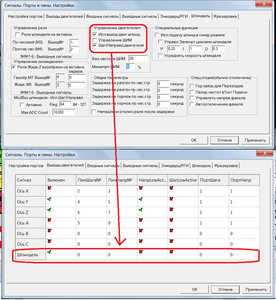 03.png (2888 просмотров) <a class='original' href='./download/file.php?id=140297&mode=view' target=_blank>Загрузить оригинал (102.21 КБ)</a>