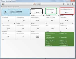 02.png (2771 просмотр) <a class='original' href='./download/file.php?id=140300&mode=view' target=_blank>Загрузить оригинал (136.03 КБ)</a>