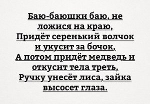 11593608.jpg (2294 просмотра) <a class='original' href='./download/file.php?id=140383&mode=view' target=_blank>Загрузить оригинал (60.93 КБ)</a>