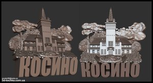 rtrty4.jpg (5173 просмотра) <a class='original' href='./download/file.php?id=140420&mode=view' target=_blank>Загрузить оригинал (866.74 КБ)</a>