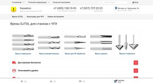 2018-06-03 22.26.33.jpg (11367 просмотров) <a class='original' href='./download/file.php?id=140441&mode=view' target=_blank>Загрузить оригинал (531.42 КБ)</a>