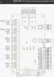 Скриншот 2018-06-04 11_28_19.png (3598 просмотров) <a class='original' href='./download/file.php?id=140493&mode=view' target=_blank>Загрузить оригинал (142.37 КБ)</a>