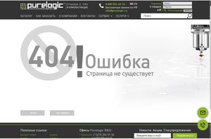 ош.jpg (3519 просмотров) <a class='original' href='./download/file.php?id=140523&mode=view' target=_blank>Загрузить оригинал (42.92 КБ)</a>