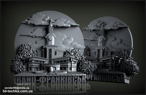 hjyt.jpg (5130 просмотров) <a class='original' href='./download/file.php?id=140554&mode=view' target=_blank>Загрузить оригинал (1.05 МБ)</a>