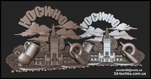 yyrt.jpg (5130 просмотров) <a class='original' href='./download/file.php?id=140556&mode=view' target=_blank>Загрузить оригинал (868.16 КБ)</a>