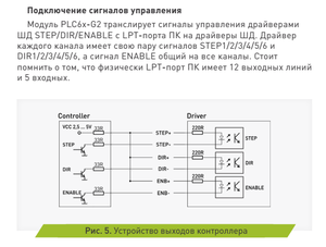 P_L.png (3459 просмотров) <a class='original' href='./download/file.php?id=140578&mode=view' target=_blank>Загрузить оригинал (46.01 КБ)</a>