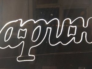 Гравировка по крашеному акрилу пером. (5049 просмотров) <a class='original' href='./download/file.php?id=140603&mode=view' target=_blank>Загрузить оригинал (86.29 КБ)</a>