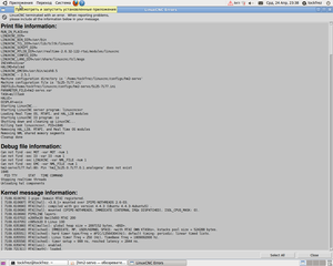 Снимок.png (1875 просмотров) <a class='original' href='./download/file.php?id=14061&mode=view' target=_blank>Загрузить оригинал (177.15 КБ)</a>