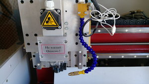 IMAG0402.jpg (4544 просмотра) <a class='original' href='./download/file.php?id=140677&mode=view' target=_blank>Загрузить оригинал (803.78 КБ)</a>