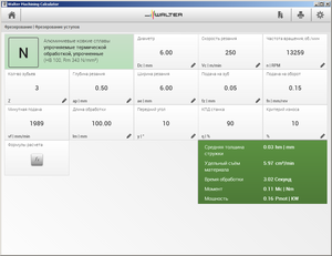 108-max-reg.png (3891 просмотр) <a class='original' href='./download/file.php?id=140735&mode=view' target=_blank>Загрузить оригинал (89.76 КБ)</a>