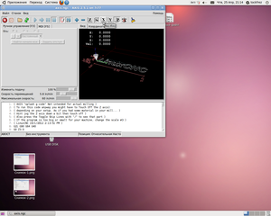 Снимок-3.png (2000 просмотров) <a class='original' href='./download/file.php?id=14074&mode=view' target=_blank>Загрузить оригинал (483.05 КБ)</a>
