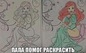 31f4aa4389cd9a63fb4169a30de0e879.jpg (3731 просмотр) <a class='original' href='./download/file.php?id=140743&mode=view' target=_blank>Загрузить оригинал (60.48 КБ)</a>