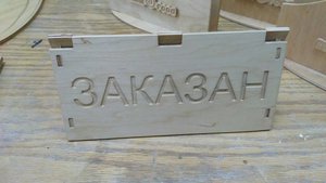 AqdglSXmOd0.jpg (2402 просмотра) <a class='original' href='./download/file.php?id=140745&mode=view' target=_blank>Загрузить оригинал (139.66 КБ)</a>