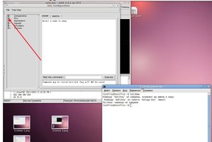 Выделение(021).jpg (1992 просмотра) <a class='original' href='./download/file.php?id=14076&mode=view' target=_blank>Загрузить оригинал (158.85 КБ)</a>