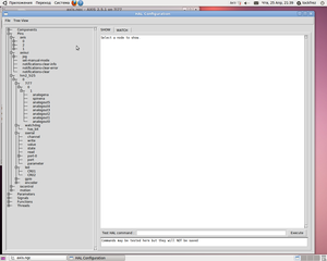 Снимок-5.png (1991 просмотр) <a class='original' href='./download/file.php?id=14077&mode=view' target=_blank>Загрузить оригинал (126.41 КБ)</a>