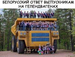 image (2).jpg (3652 просмотра) <a class='original' href='./download/file.php?id=140786&mode=view' target=_blank>Загрузить оригинал (71.13 КБ)</a>