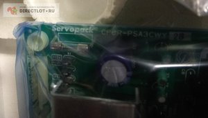 l194955-3.jpg (2514 просмотров) <a class='original' href='./download/file.php?id=140830&mode=view' target=_blank>Загрузить оригинал (63.76 КБ)</a>