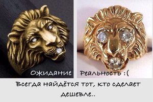 edkbxbwe49a.jpg (2077 просмотров) <a class='original' href='./download/file.php?id=140833&mode=view' target=_blank>Загрузить оригинал (59.72 КБ)</a>