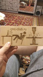 IMG-20180607-WA0003.jpeg (3155 просмотров) <a class='original' href='./download/file.php?id=140867&mode=view' target=_blank>Загрузить оригинал (1.45 МБ)</a>