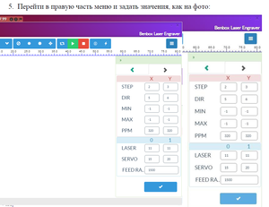 2018-06-08_184017.png (3084 просмотра) <a class='original' href='./download/file.php?id=140879&mode=view' target=_blank>Загрузить оригинал (168.45 КБ)</a>