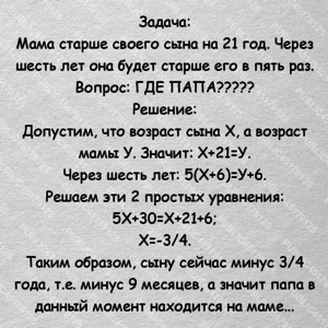 post-103913-0-55841400-1528455113.png (3550 просмотров) <a class='original' href='./download/file.php?id=140933&mode=view' target=_blank>Загрузить оригинал (293.96 КБ)</a>