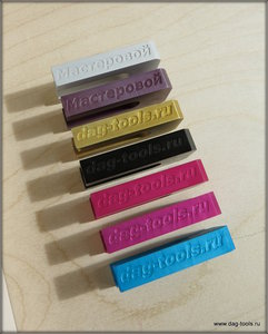 IMG_7325.JPG (2745 просмотров) <a class='original' href='./download/file.php?id=141006&mode=view' target=_blank>Загрузить оригинал (224.13 КБ)</a>